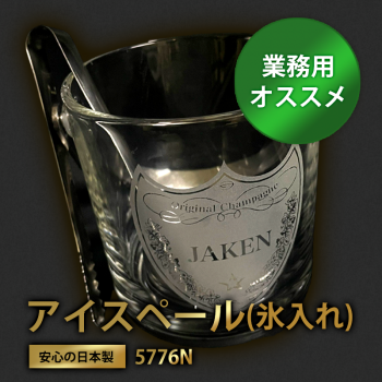 ڥɥ֥饹Ħۥڡ 56776N