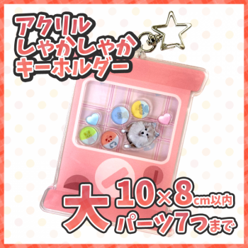 뤷㤫㤫ۥ  10080а