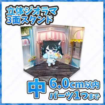 ΩΥ3̥  6060а⡡̰ 