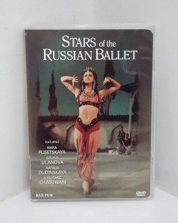 DVD - Stars of the Russian BalletʥХ쥨Υ