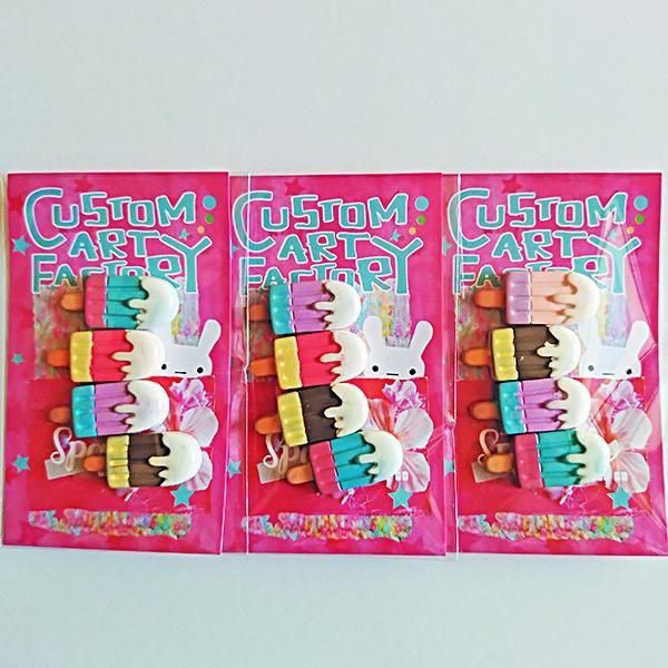 ぽぷオーダーページ オーダーグラブ EA3 ブラウンオレンジ×グリーン #グラブ