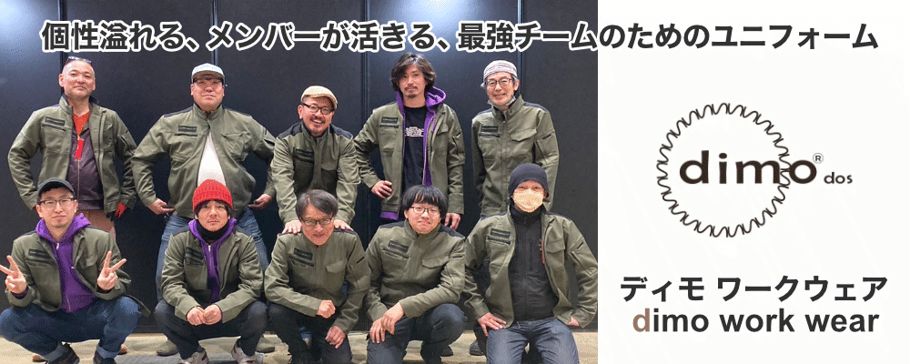 �������դ����С����褭�롢�Ƕ�������Τ���Υ�˥ե�����