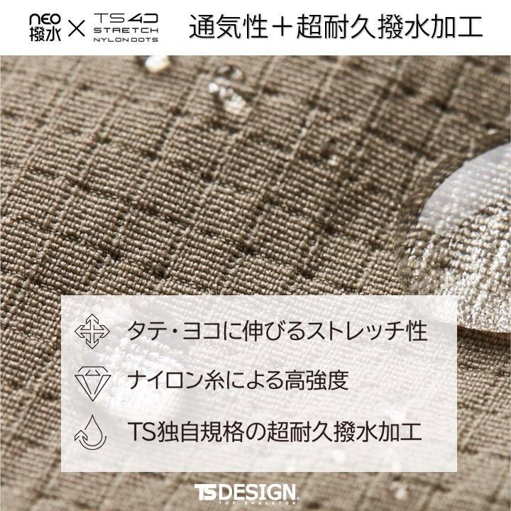 色々 カード メンコ 41枚 まとめて Yahoo!オークション - ブルース・リー「山勝ミニカード全136種