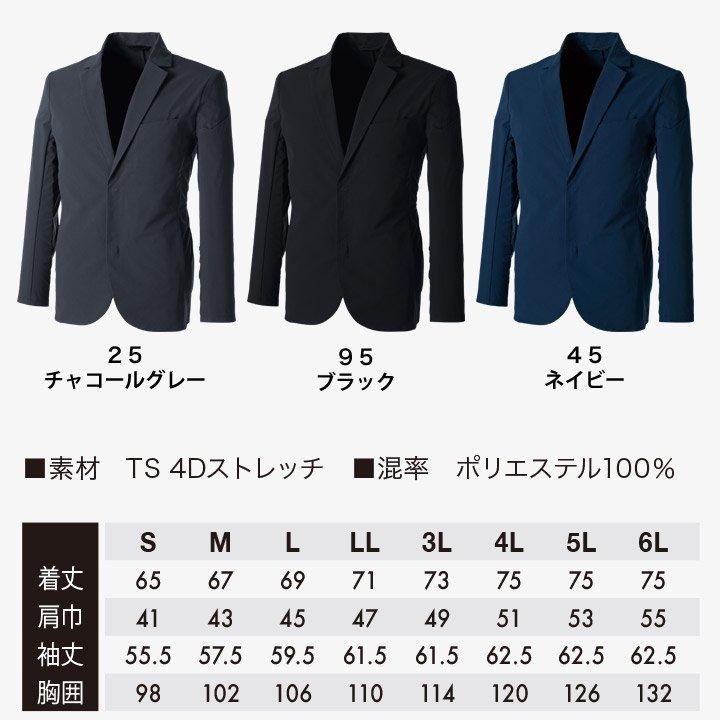 ●新品送料込●30L Sサイズ　特別版　Walden カスタム　17点+3点 ALPHA INDUSTRIES INC.（アルファインダストリーズ） CWU-36P