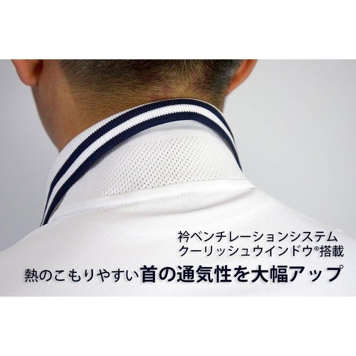 ぴことこ（感謝） CO-COS|A-187半袖ポロシャツ | 春夏用 - 作業服・ビジネス仕事着