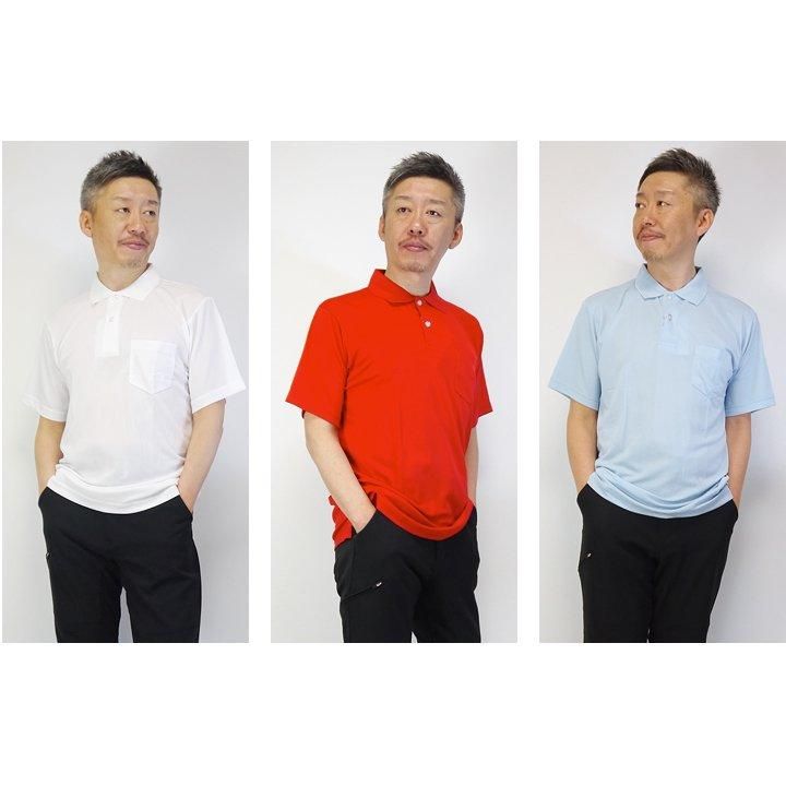 ポロシャツ 新品・5営業日で発送】YONEX ヨネックス ユニドライTシャツ