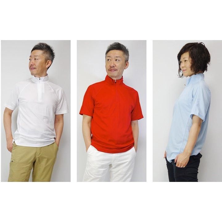 ぴことこ（感謝） コーコス] A-2667 吸汗速乾・冷感半袖ジップアップ