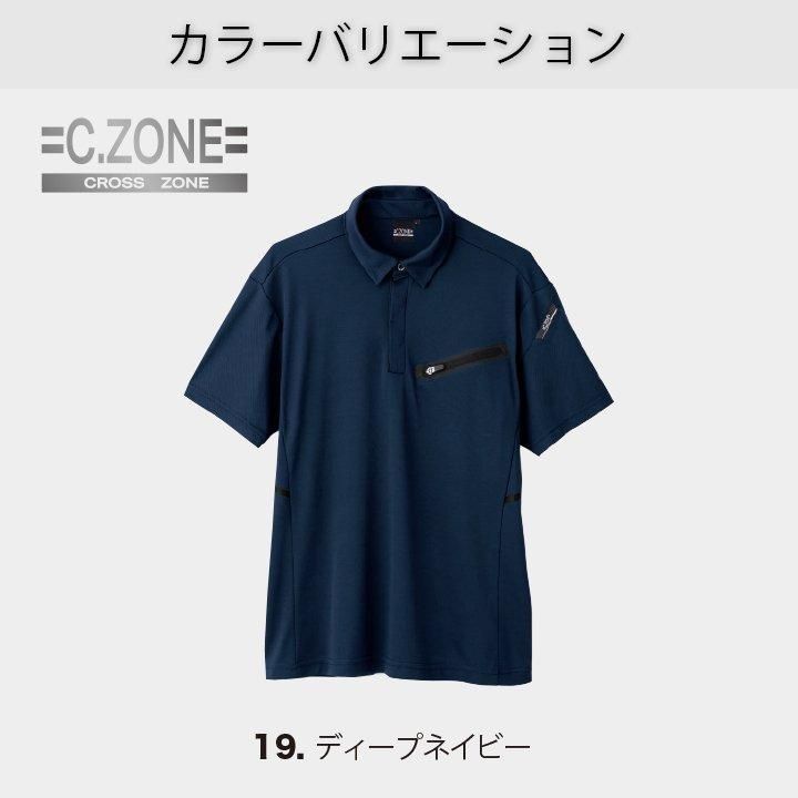 B*L様 【未使用に近い】and per se ネイビー ポロシャツ 中古 メンズ アンパスィ and per se 半袖ポロシャツ L ネイビー