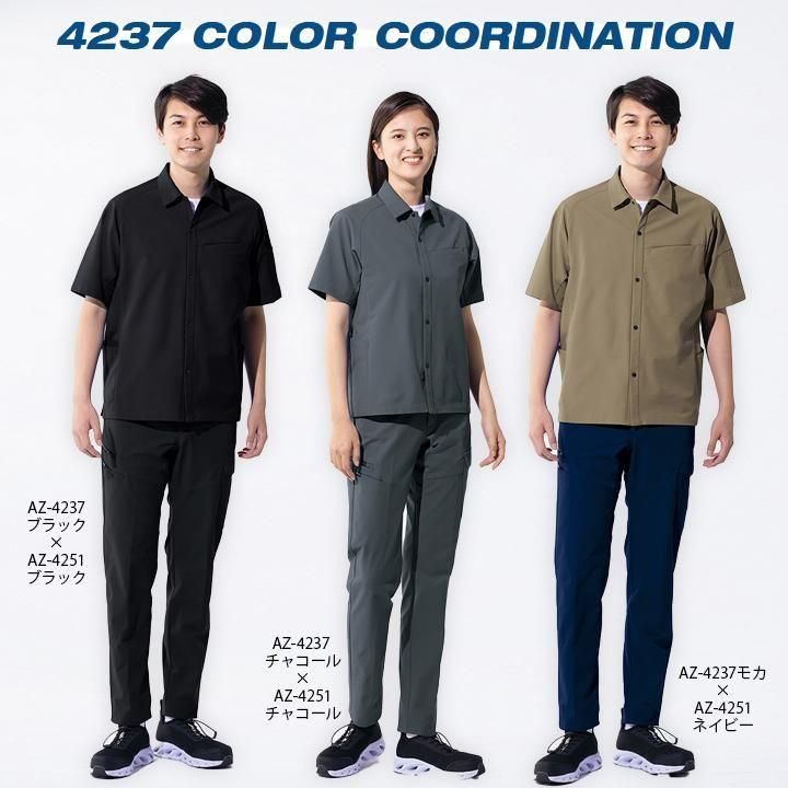AITOZ | AZ-4237 半袖シャツ | 男女兼用 - 作業服・ビジネス仕事着の