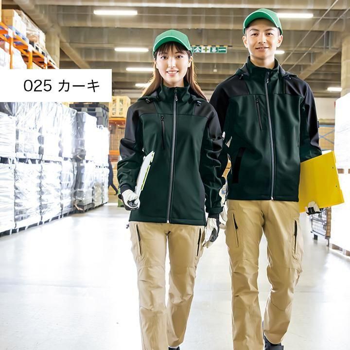 AITOZ |AZ-10312裏フリース防風ジャケット |男女兼用|防寒