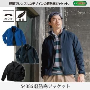  ڥޡ54386 ɴ㥱å
ɴۡڥȥåۡڷ̡ۡڰ켡