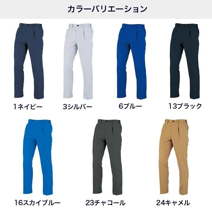 ★美品 XLサイズ★ PT01 グルカスラックス 麻混 CARROT FIT 青 Perfect Suit FActory スラックス 軽量＆清涼パンツ トロピカル