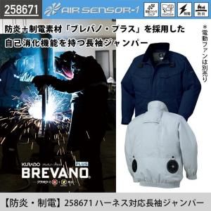 KURODARUMA258671ϡͥбĹµѡưեդۡǮкۡšۡɱۡڵ۴