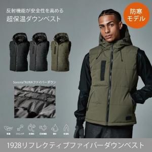 やすたか 美】ZX8000 GTX GOLF 28.0㎝ GORE-TEX adidas ZX 8000 GTX Golf JP5259