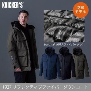 TS DESIGN1927 ե쥯ƥ֥եС󥳡
ɴۡڷ̡ۡۡۡݲۡȿۡ͡ڥȥå