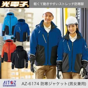  AITOZAZ-6174ɴ㥱åȡ˽ѡۡڷ̡ۡڥȥåۡݲۡڸŻҡۡۡڷ