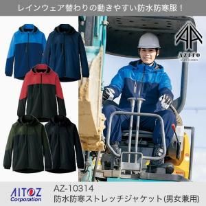  AITOZAZ-10314ɿɴȥå㥱åȡ˽ѡۡڥȥåۡݲۡƩɿۡۡڷۡȿͺ
