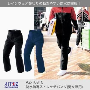  AITOZAZ-10315ɿɴȥåѥġ˽ѡۡڥȥåۡݲۡƩɿۡۡڷۡȿͺ