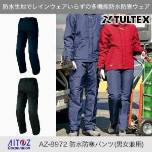  AITOZAZ-8872ɿɴѥġ˽ѡۡƩۡɿۡڷۡۡݲۡȿͺѡ