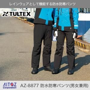  AITOZAZ-8877ɿɴѥġ˽ѡۡƩۡɿۡۡۡݲۡȿͺѡ