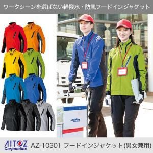  AITOZAZ-10301աɥ󥸥㥱åȡ˽ѡۡɻߡۡڷۡڷ̡ۡݲ