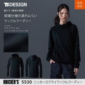TS DESIGN5530 ˥åɥ饤åեաǥ(˥å)
ڽѡۡڥȥåۡݲۡڷ̡ۡKNICKERS