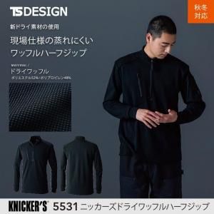  1031ͽۡTS DESIGN5531 ˥åɥ饤åեϡեå(˥å)
ڽѡۡڥȥåۡݲۡڷ̡ۡKNICKERS