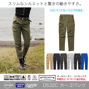 dimoD532C ѥġ˽ѡۡڥȥåۡڥۡɻJIS T8118ۡڵۿ®ۡڥǥ