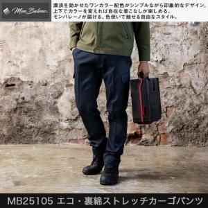 【ほぼ新品】値下げUni&co ユニアンドコー キャメル M 2025年最新】uni co メッセンジャー バッグの人気アイテム