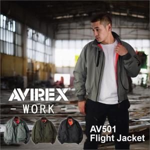  AVIREX WORKAV501ե饤ɴ㥱åȡMA-1סۡڥå 