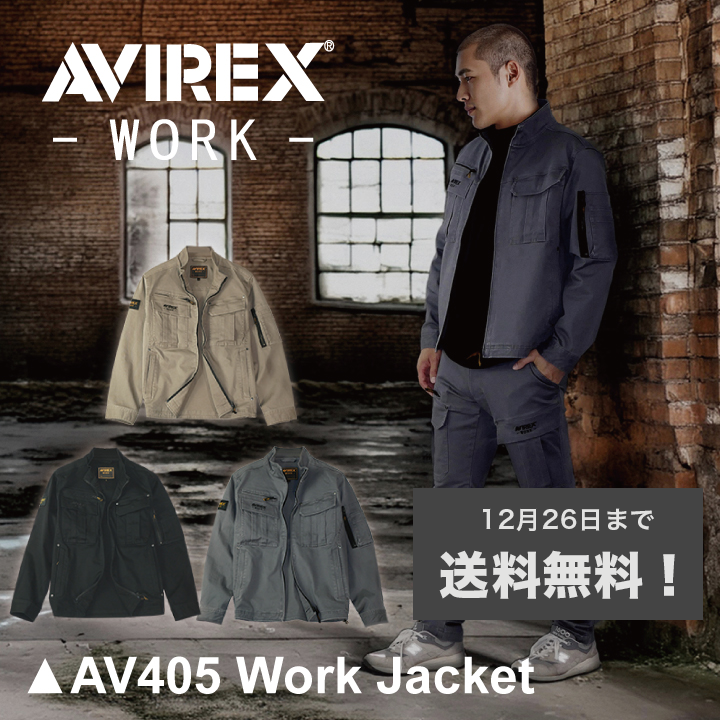 AVIREX WORKAV405㥱åȡڥȥåۡڹ⶯١
