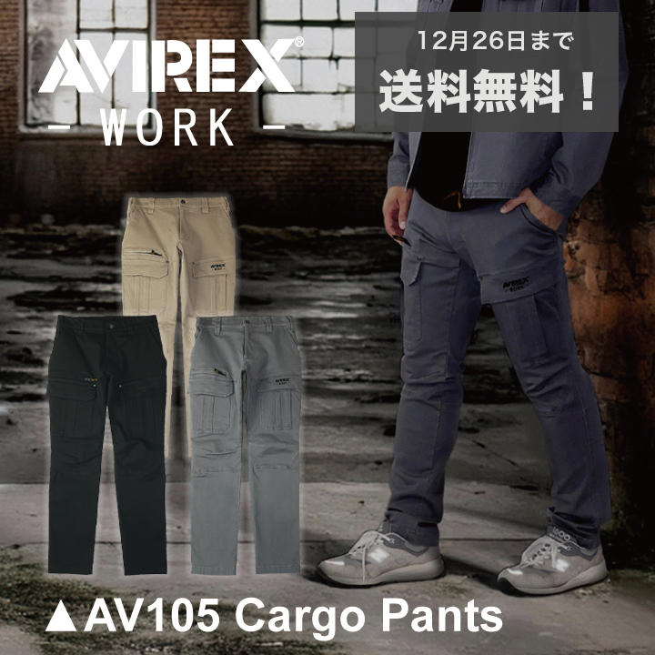 AVIREX WORKAV105ѥġڥȥåۡڹ⶯١ۡڰ顼ϼ1210ͽ