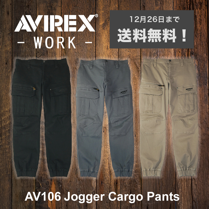 AVIREX WORKAV106祬ѥġڥȥåۡڹ⶯١ۡڰ顼ϼ1210ͽ