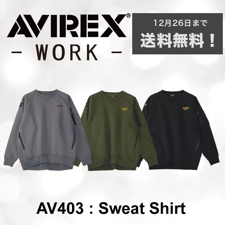  AVIREX WORKAV403åȥġڥå 
