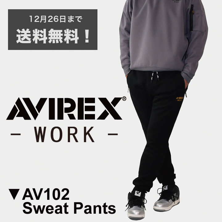  AVIREX WORKAV102åȥѥġڥå