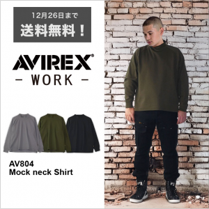  AVIREX WORKAV804åͥåġڥå 