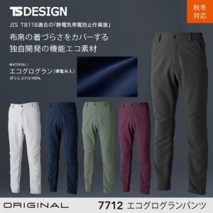  1114ͽۡTS DESIGN7712 ѥ(˥å
ڽѡۡڥȥåۡڷ̡ۡɻJIS T8118ۡڵ۴®ۡڥꥵǺ