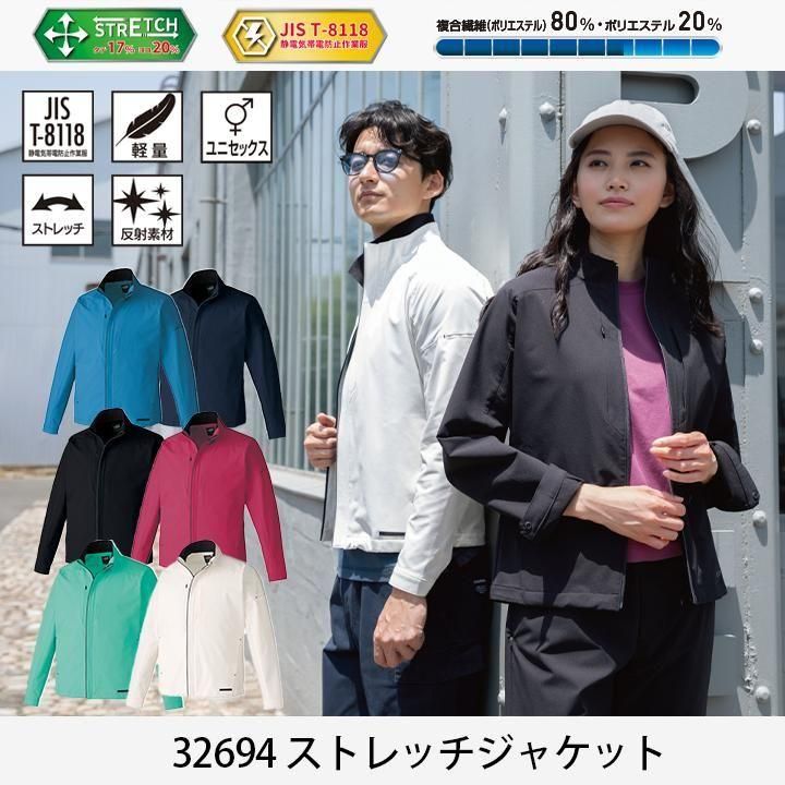  ڥޡ32694 ȥå㥱åȡʥ˥å
ɻJIS T8118ۡڥȥåۡڷ̡ۡȿǺ