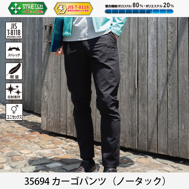  ڥޡ35694 ѥġʥΡå
ڥ˥åۡɻJIS T8118ۡڥȥåۡڷ̡ۡȿǺ