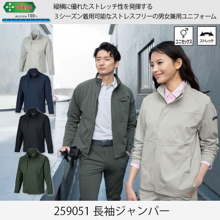  ڥޡ259051Ĺµѡʥ˥åˡ3бۡڥॷ륨åȡۡڽĲȥåۡھýơסۡ˽ѡ