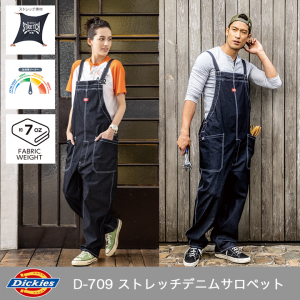  DickiesD-709 ȥåǥ˥ ڥåȡ˽ѡۡڥȥåۡȿ͡