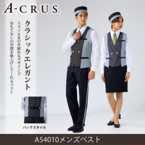  ��DALTON��A54010��󥺥٥��ȡڷ��̡ۡڵ۴�®����