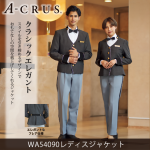  ��DALTON��WA54090��ǥ������㥱�åȡڷ��̡ۡڵ۴�®����