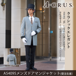  DALTONA54095󥺥ɥޥ󥸥㥱åȡʼˡڷ̡ۡڵ۴®