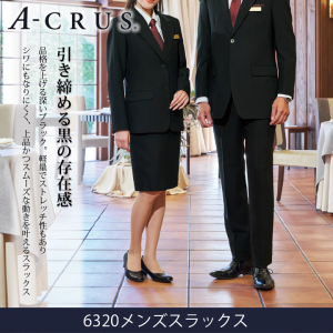  ��DALTON��6320��󥺥���å���������ۡڥ��ȥ�å��ۡڥ����å���֥�ۡڷ��̡ۡ����š�