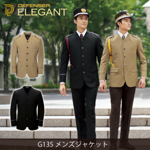  ��DALTON��G135��󥺥��㥱�åȡڥ��ȥ�å��ۡڥ����å���֥�ۡڷ��̡ۡ����š�