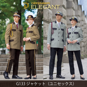  ��DALTON��G133���㥱�åȡʥ�˥��å����ˡڥ��ȥ�å��ۡڥ����å���֥�ۡڷ��̡ۡ����š�