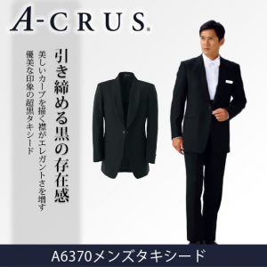  DALTONA6370󥺥ɡۡڥȥåۡڷ̡ۡš