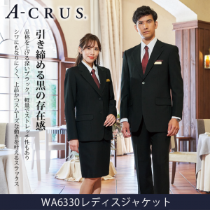  ��DALTON��WA6330��ǥ������㥱�åȡ�����ۡڥ��ȥ�å��ۡڷ��̡ۡ����š�