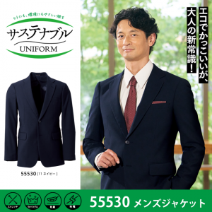  DALTON55530󥺥㥱åȡڥȥåۡڥå֥ۡڷ̡ۡš